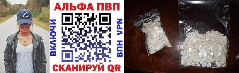 Виды наркоты Гаврилов Посад Псилоцибиновые грибы ГАШИШ МАРИХУАНА OMG ТОР Cocaine МЕТАДОН LSD-25
