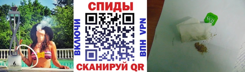 БУТИРАТ буратино  закладка  Гаврилов Посад 