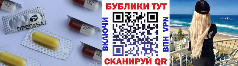 ЭКСТАЗИ MDMA  Гаврилов Посад 