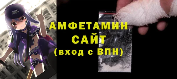 a pvp Володарск