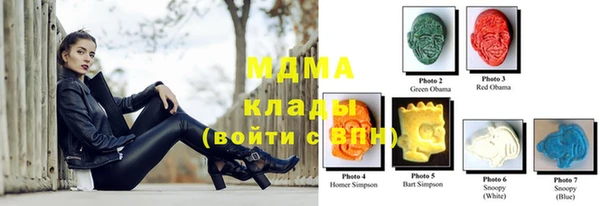 мет Ветлуга