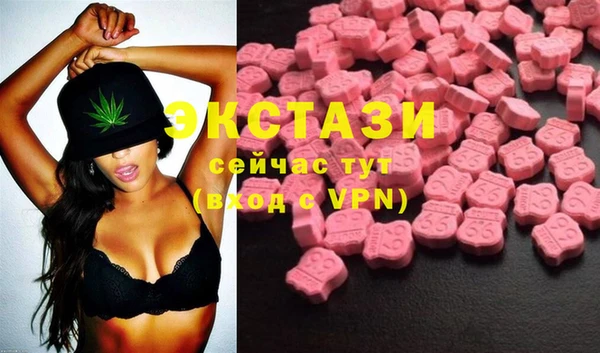 mdma Весьегонск
