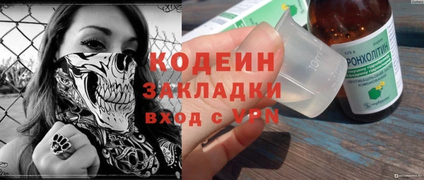 a pvp Володарск