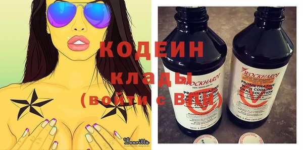a pvp Володарск