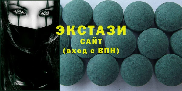 a pvp Володарск
