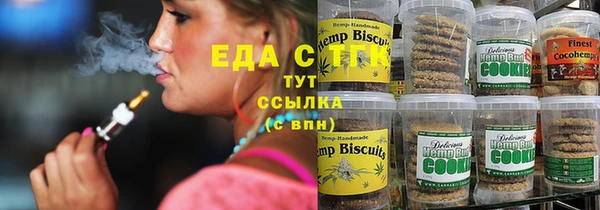 mdma Весьегонск