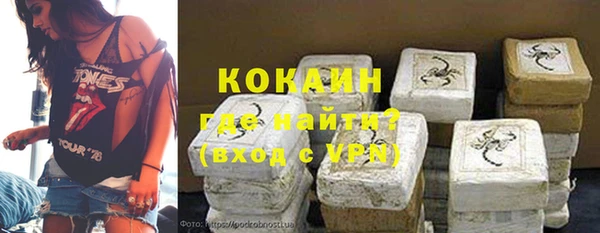 mdma Весьегонск
