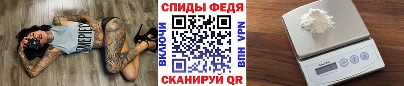 Метамфетамин винт  купить наркотик  мега ссылки  Гаврилов Посад 